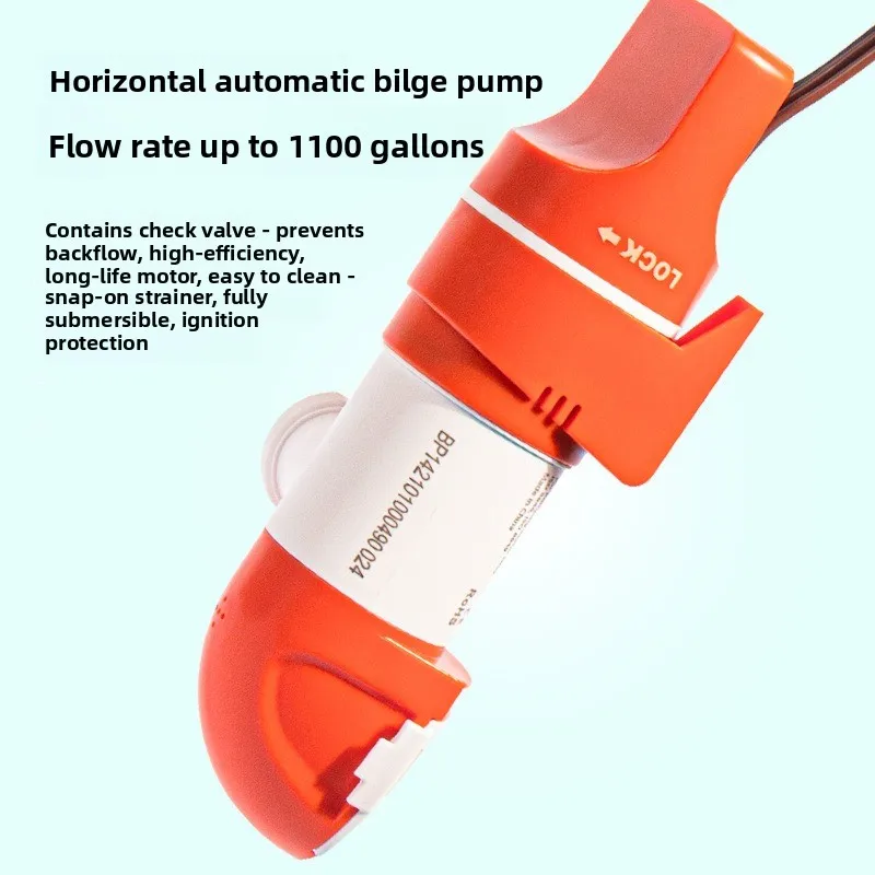 Marine water pump Yacht narrow horizontal automatic bilge pump Suction pump Induction drainage DC 12V24V