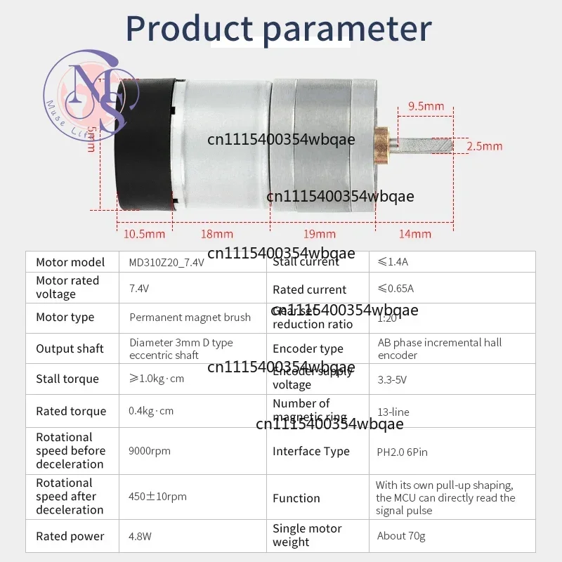ZOCI-FOR-310 DC Reduction Motor With Encoder All Metal Gear Forward Reverse Speed Control, Replacement Parts