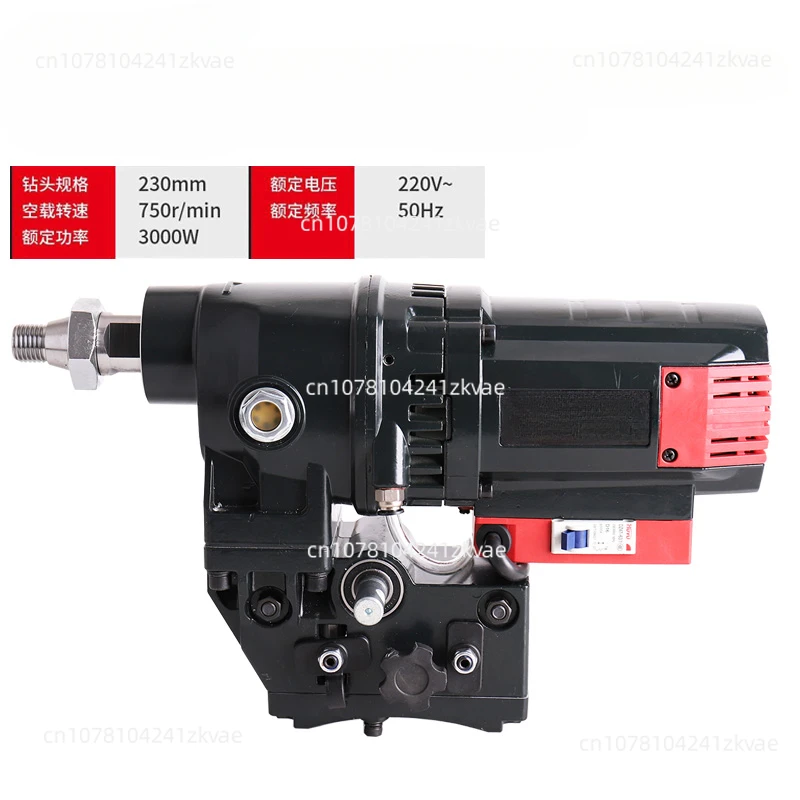 DS230GY-Waterproof Sealing Liquid Oil, Diamond Desktop Drilling Rig, Three-stage Deceleration, Lightweight Model, New