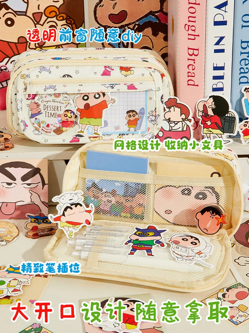 

Мультяшный пенал Crayon Shin-Chan: милый, многослойный, вместительный, для школьных принадлежностей, эстетичный, для студентов