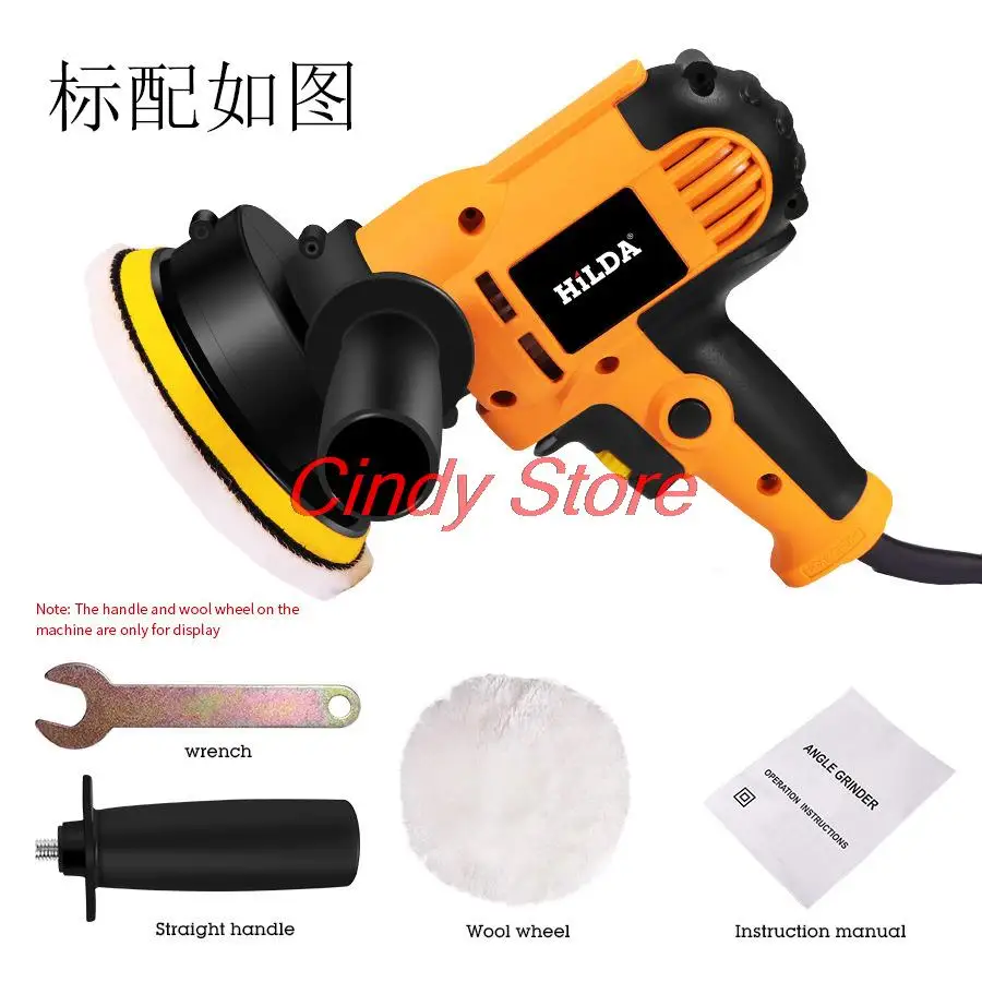 220V-230V  600W Electric Car Polisher Machine 3500rpm Auto Polishing Machine Sander Small Portable Polish Waxing Tools