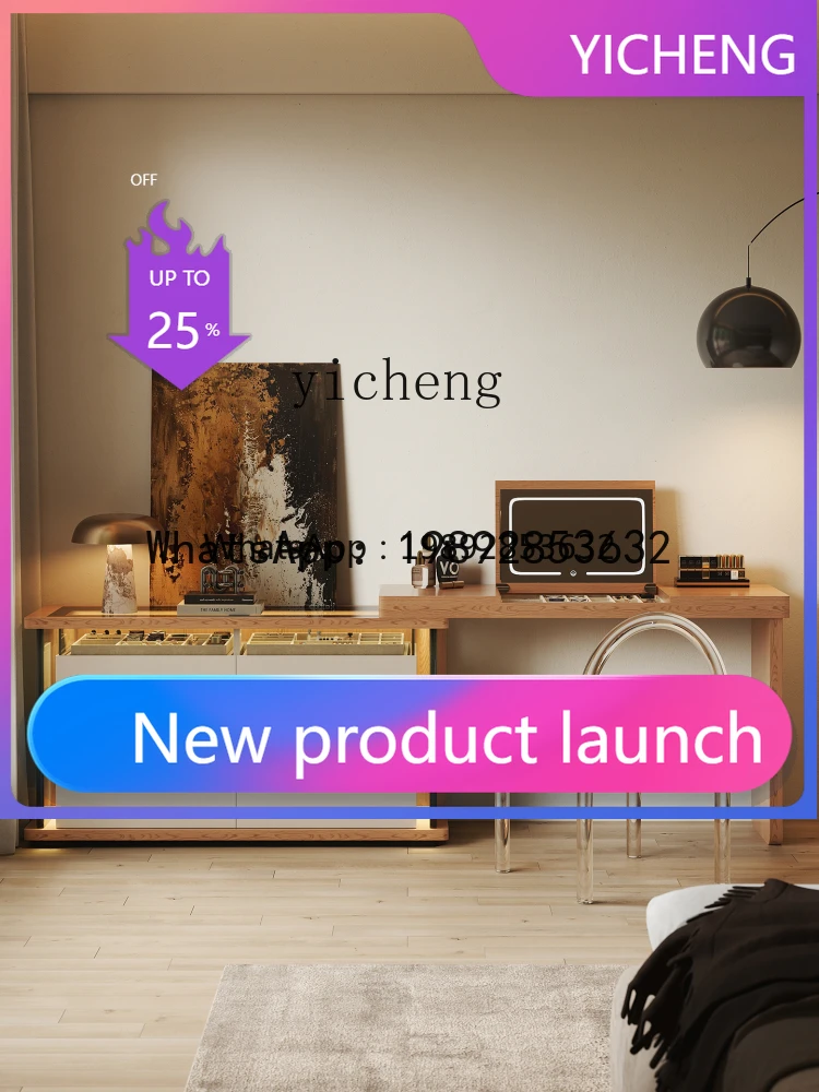 

minimalist dresser chest cabinet integrated cabinet bedroom bedside locker retractable flip cover makeup table