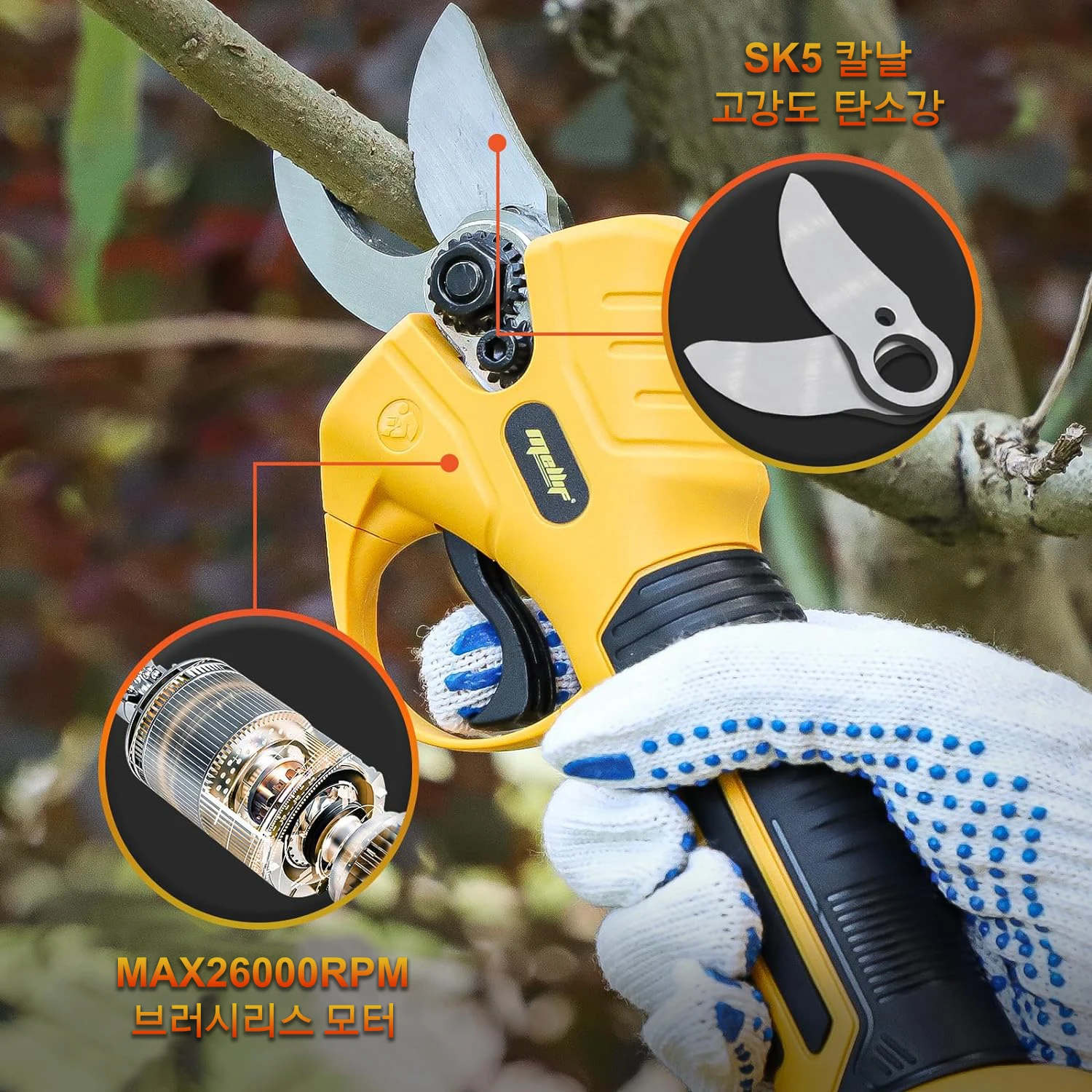 Tesouras de poda elétricas compatíveis com dewalt 18v 20v bateria 25mm(0.98 Polegada) diâmetro de corte para jardinagem galhos de árvores (ferramenta