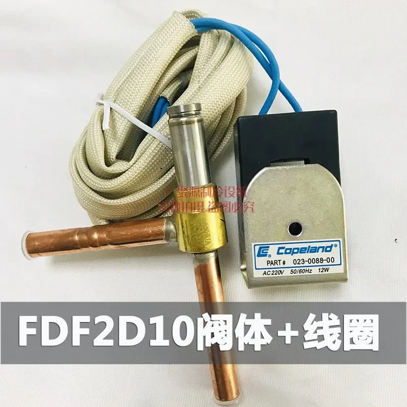 Solenoid Valve Fdf2d10 Coil of Unloading Bypass Valve of Gleyork Air Conditioner 023-0088-00 Sheave Compressor