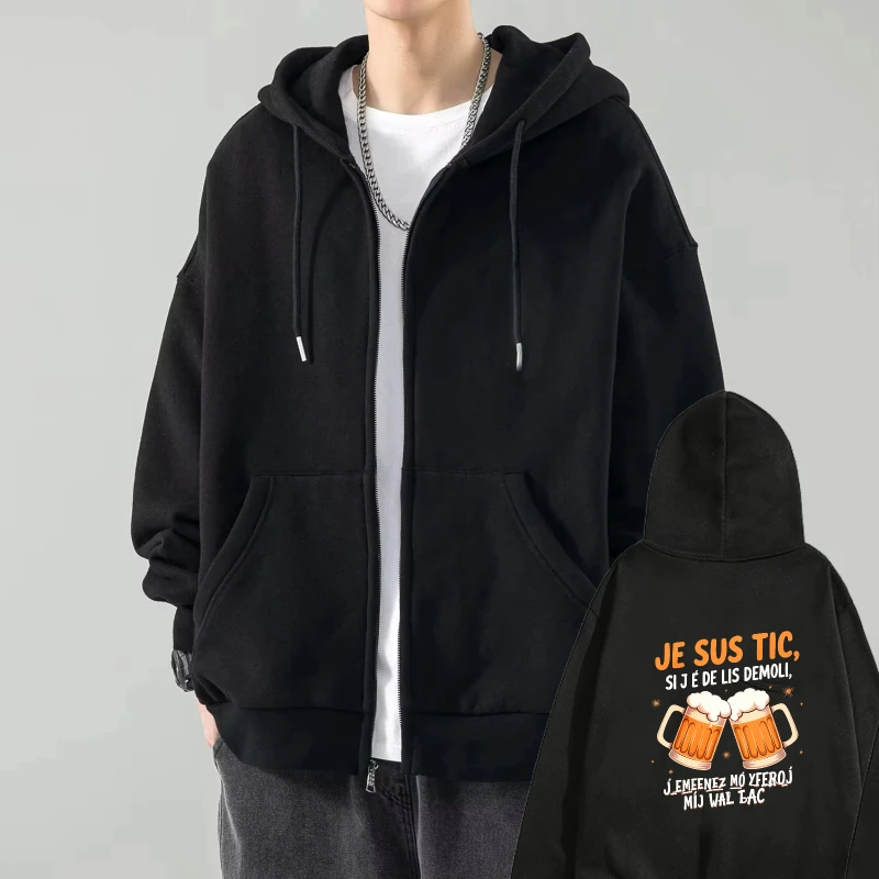 

Mens Hooded Jacket Black Beer Mugs Print with Funny Text Casual Streetwear for Party and Daily Wear