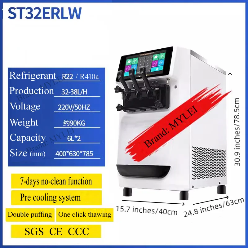 Commercial Ice Cream Makers Machine Sundae Electric Softy Seven days of no cleaning Ice Cream Machines