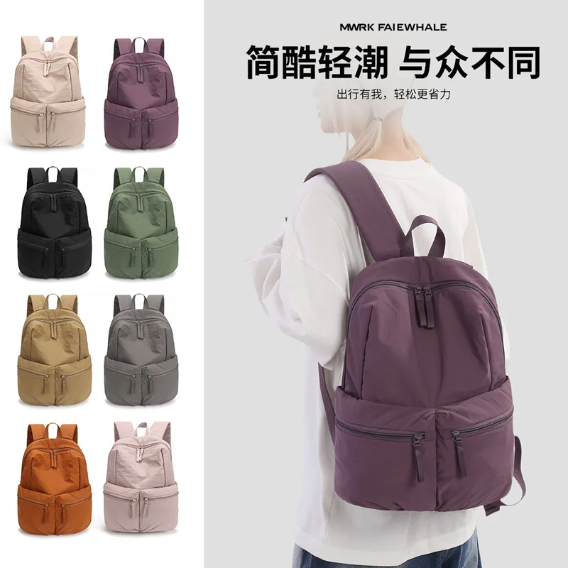 

Рюкзак для хранения компьютера большой емкости 15,6 дюйма из нейлоновой ткани, тонкий и водонепроницаемый портативный дорожный рюкзак