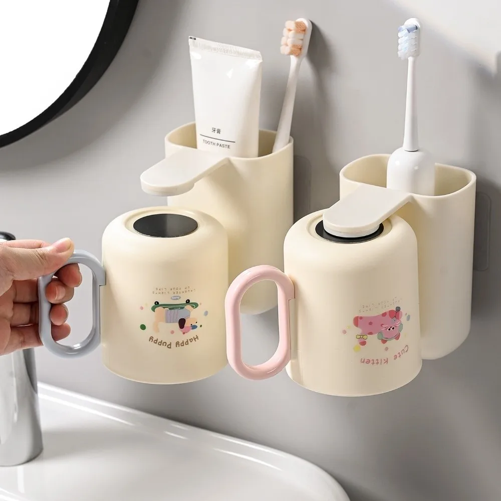 Magnetic Mouthwash Cup Wall Mounted Inverted Toothbrush Storage Rack Punch-Free With Handle Toothbrush & Cup Holder