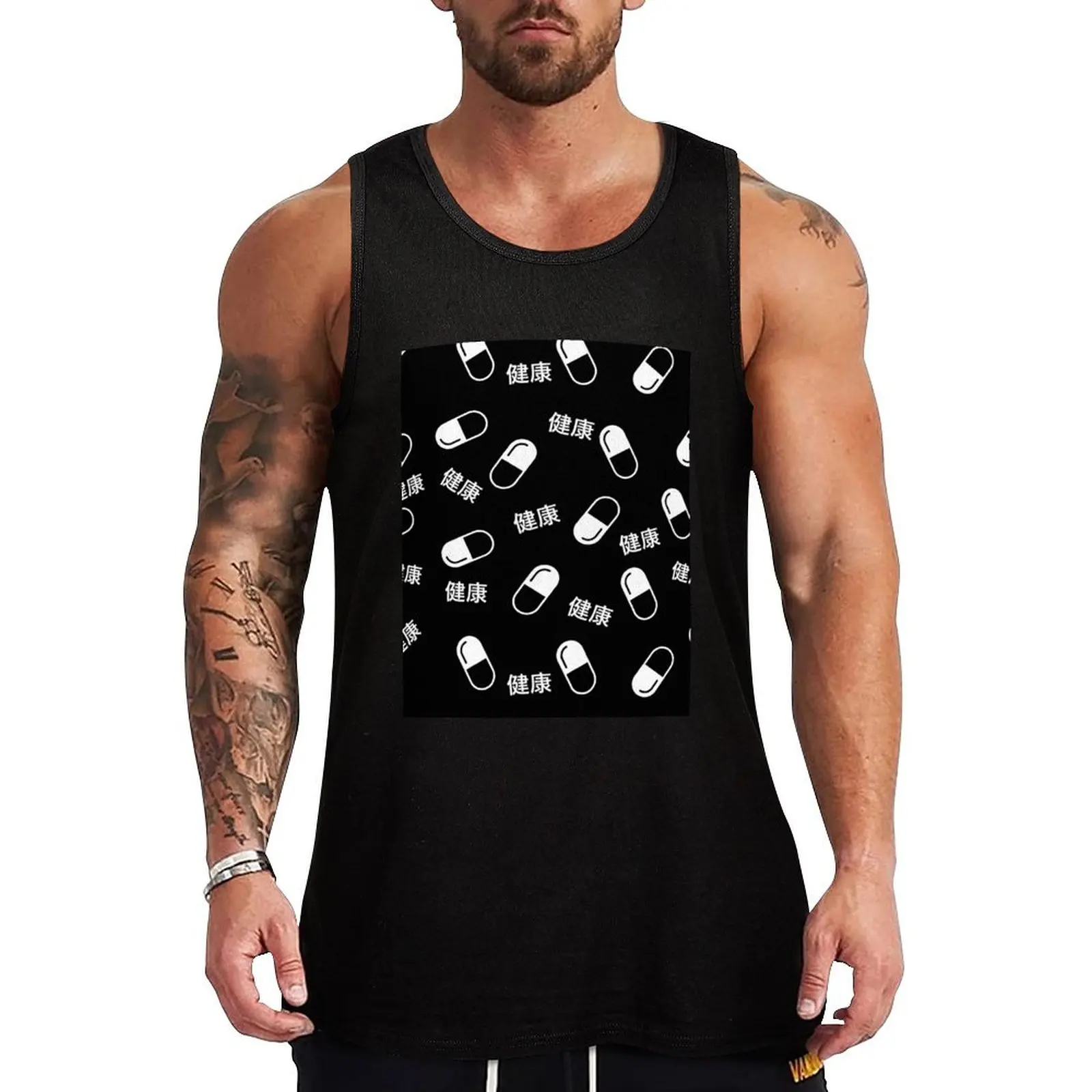 

H E A L T H Pill Capsule Pattern Japanese Tank Top Sweat Wicking Tank Top Gym Workout Quick Dry Shirt