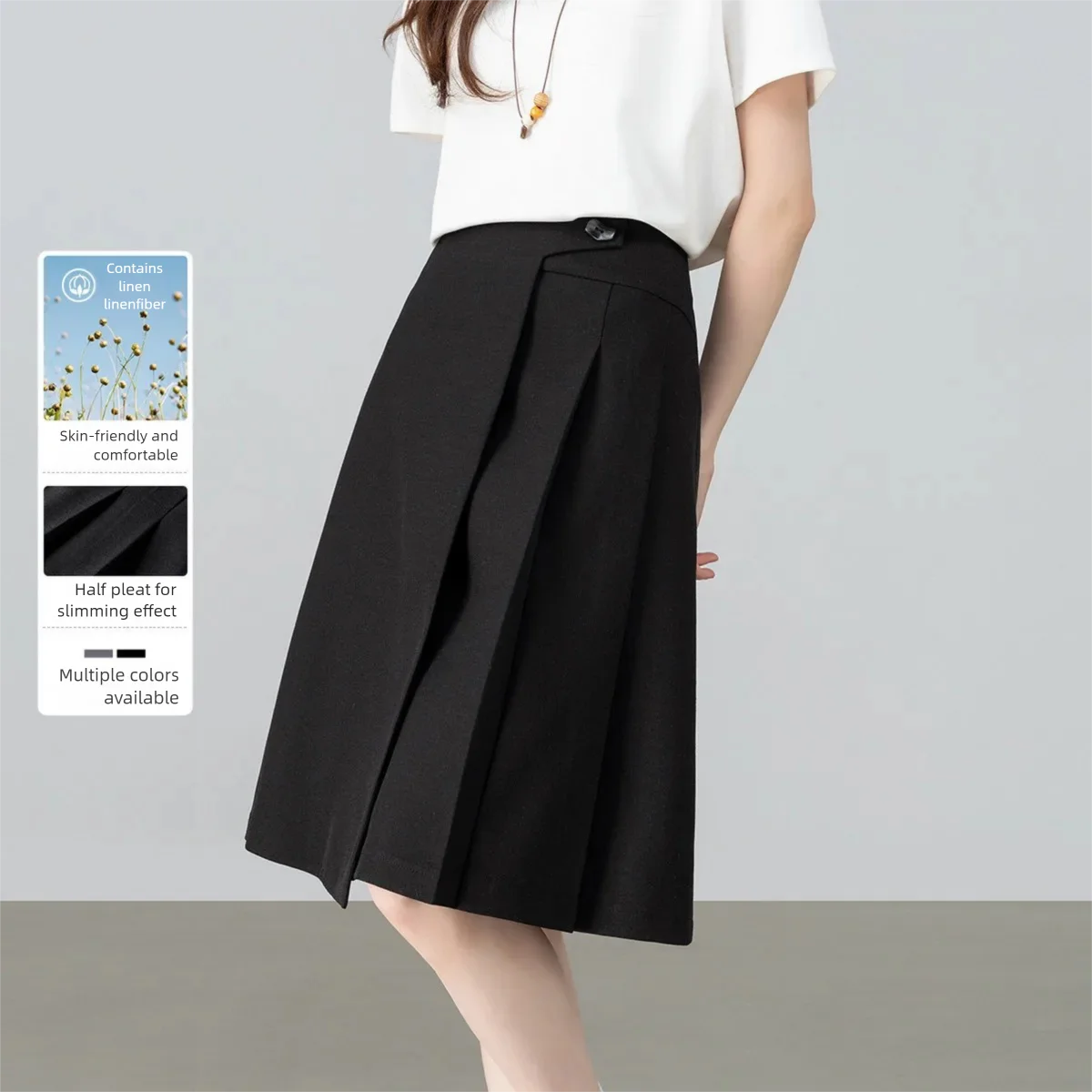 

Юбка А-силуэта SENTUBILA для женщин, весна 2026, элегантная, шикарная, черная, средней длины, минималистичная, универсальная, для офиса, для деловых женщин, 161QB6634