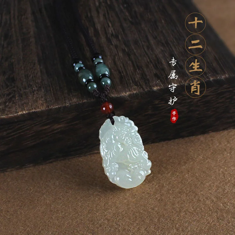 

DIY accessories Antique Afghan jade zodiac pendant necklace high-end jade zodiac long sweater chain simple and versatile men and