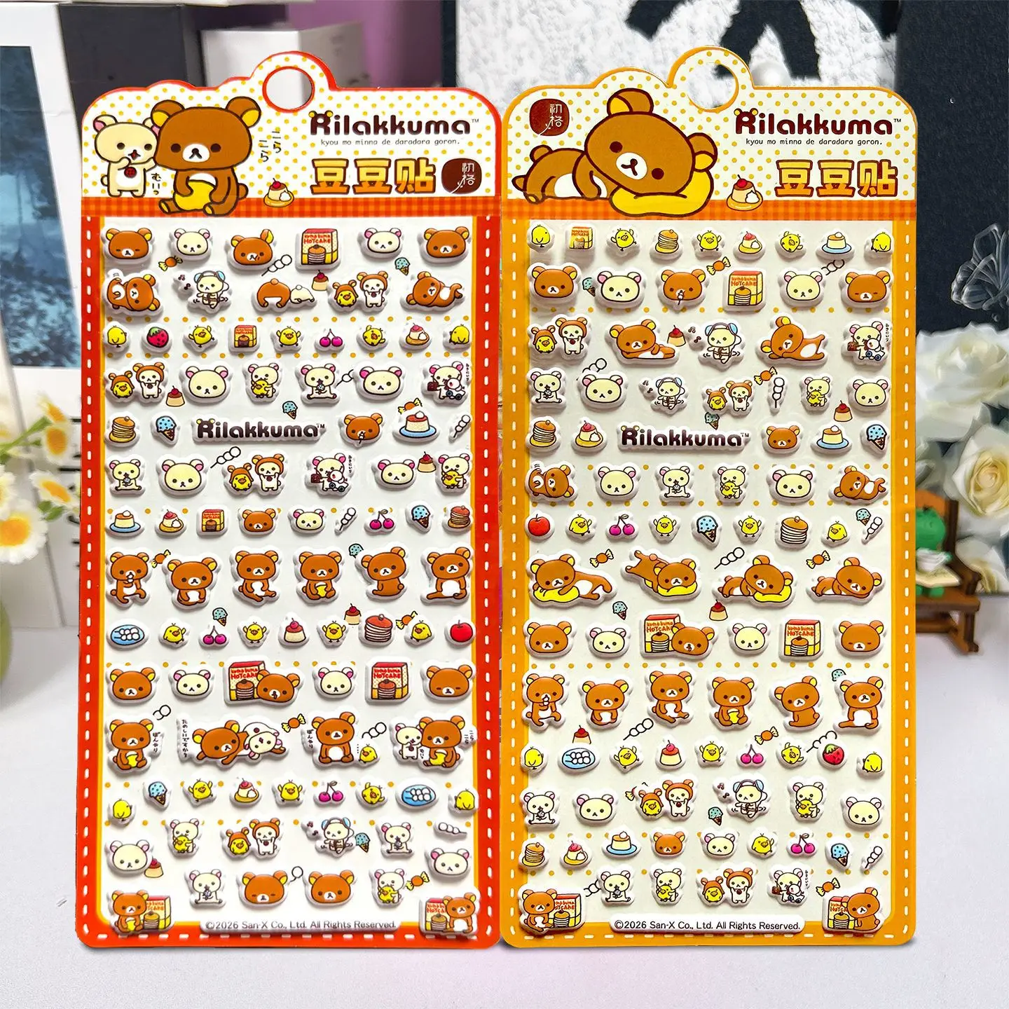 Cartoon Kawaii Rilakkuma Beanie Bubble Stickers Kawaii Anime Three Dimensional 3D Puffy Bulk Sticker DIY Toys Sticker Gift