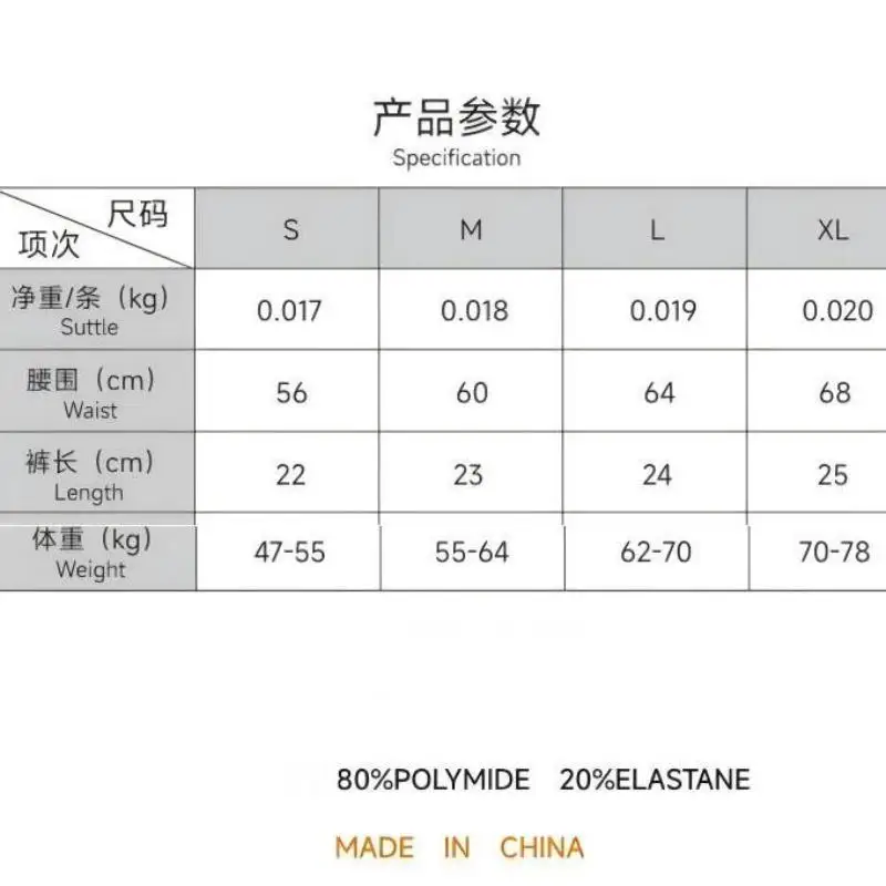 10 Pcs Multi-Color Ice Silk V-Shaped Seamless Ice Silk Women's Low Waist Triangle Pants Breathable Quick Drying Sports Pants