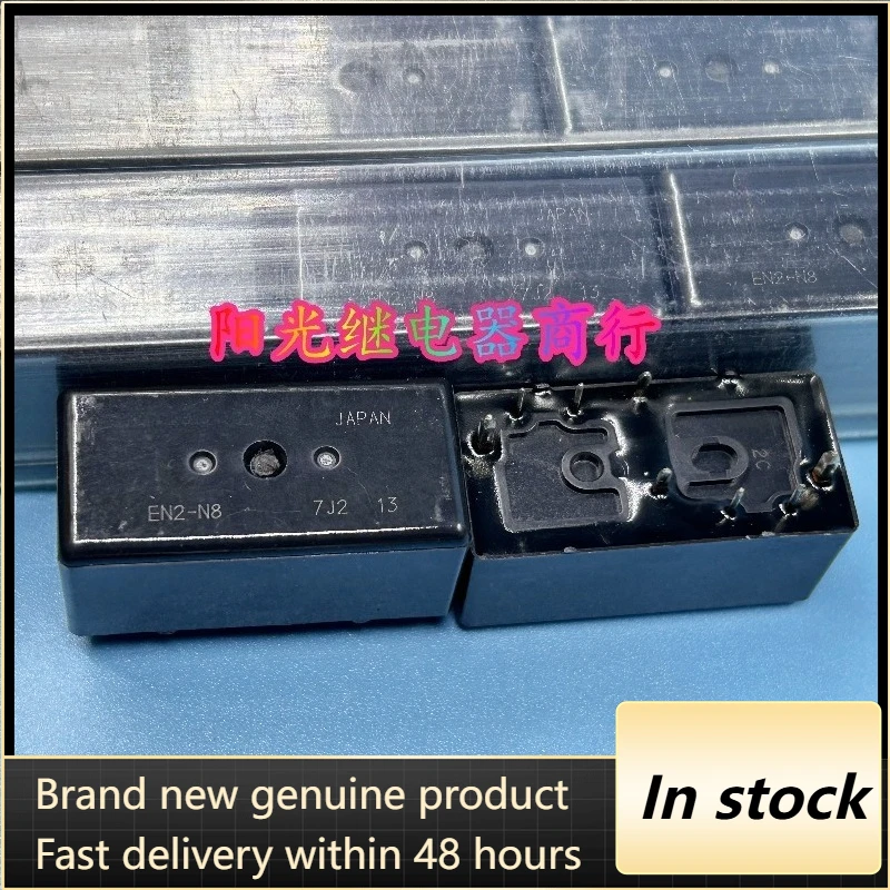 

Новое автомобильное реле EN2-N8 с 8 контактами, 1 шт./лот