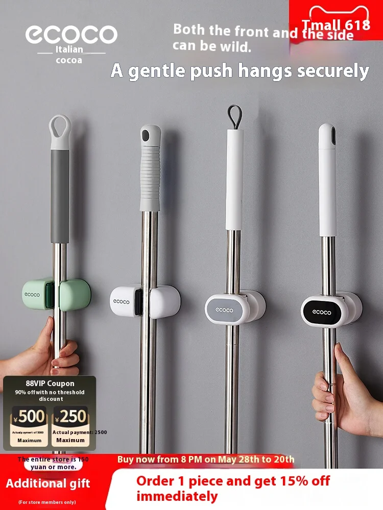 

Mop hook hanger No punching Wall hanging Bathroom mop storage rack Viscose Strong fixing buckle Broom clip