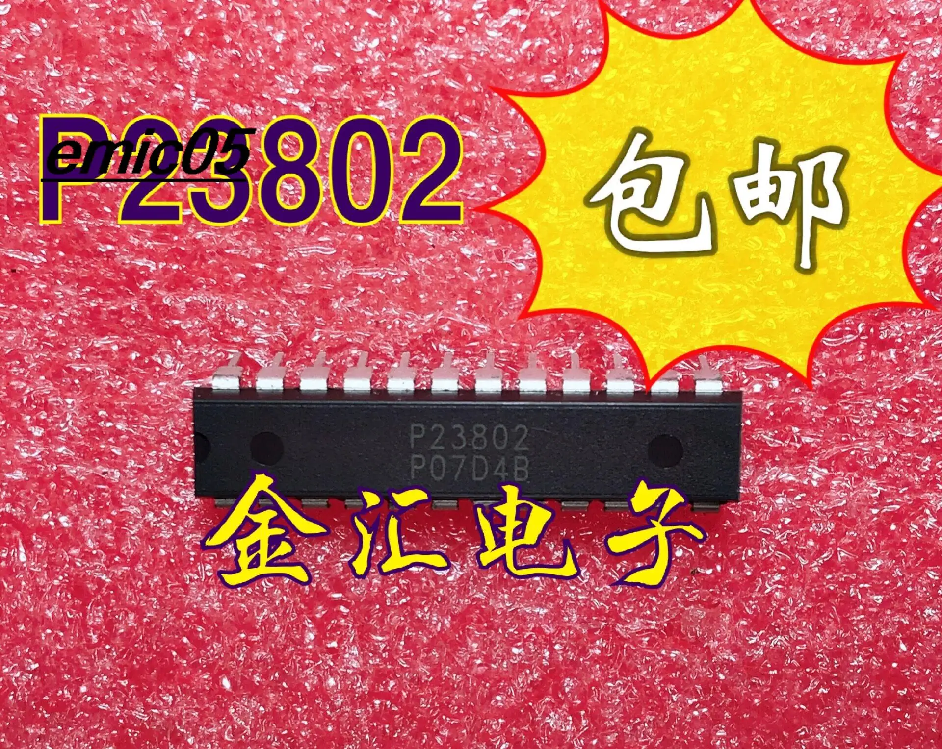 Original stock P23802   DIP24  IC