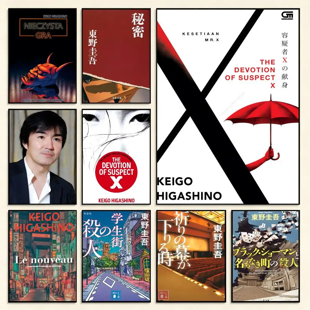 Mystery Author Higashino Keigo Poster Digital Solvent Print Waterproof PP Fade-Resistant Wall Art Room Decor Gift