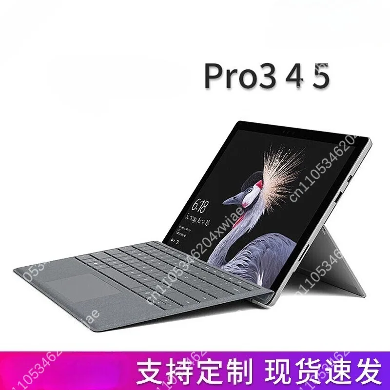 [90% new] 12 Inch 2 in 1 Tablet PC 4G LTE Touchscreen Windows Tablet Detachable Laptop