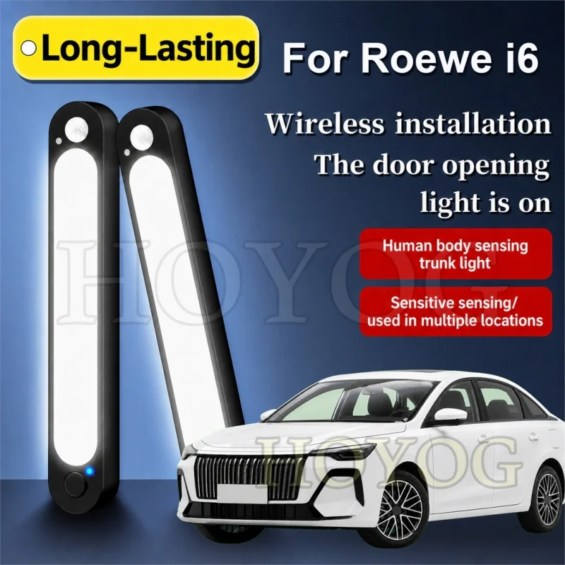 For Roewe i6 2017-2026 Car Boot Light LED Lamp Motion Sensor Type C Charging Stick On Trunk Cargo Light Sedan Interior Cabin