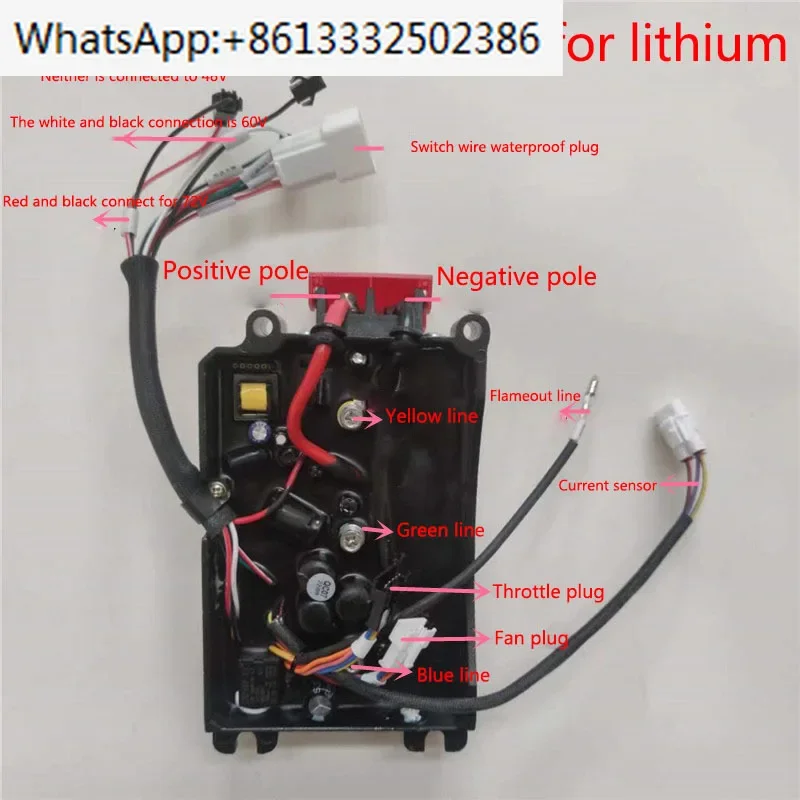 48V 60V 72V range extender starter, lithium battery special, universal intelligent frequency conversion controller