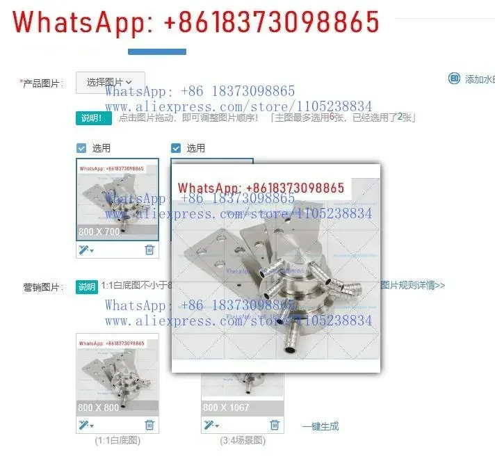 Flow tube Xiangfan TECHSEM station-based thyristor KKP intermediate frequency furnace Y50KK soft start
