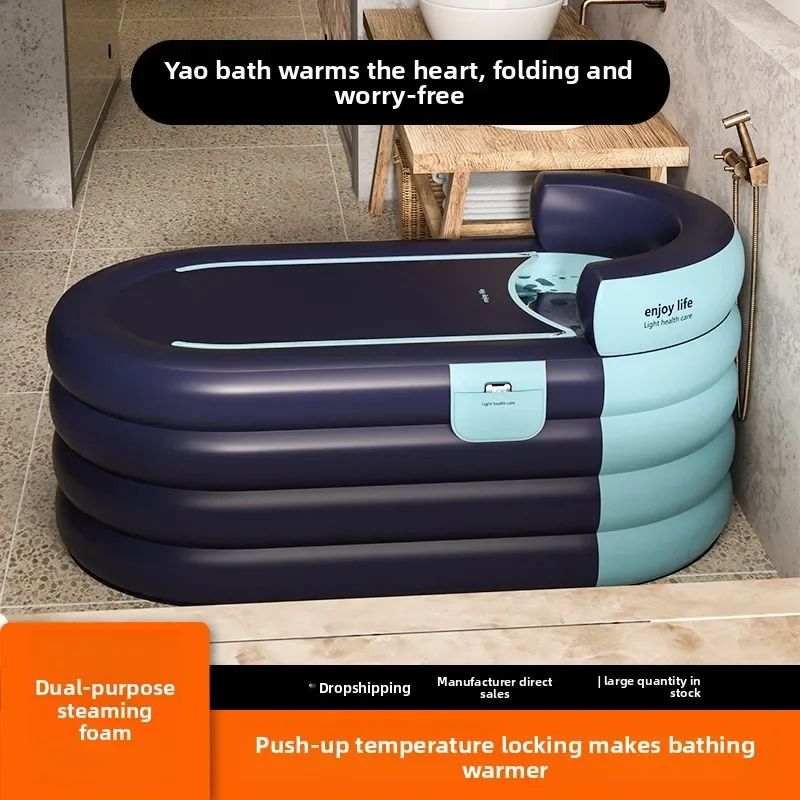 

DurableInflatable Bathtub Household Folding Bath Artifact Bathtub Tub Full Body Bath Adult