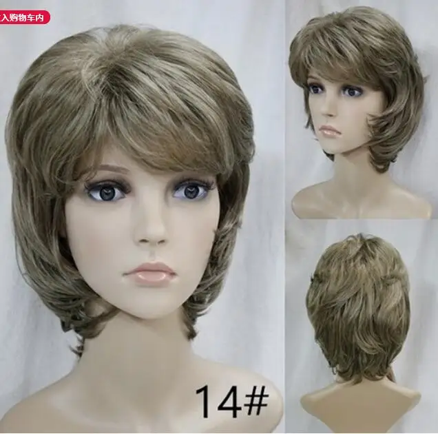 Wig Cosplay rambut harian wanita keriting pendek 9 warna