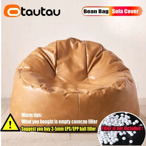 OTAUTAU PU Leather Bean Bag Pouf Cover Without Filler Beanbag Couch What You Bought Is EMPTY POUF COVER SF197