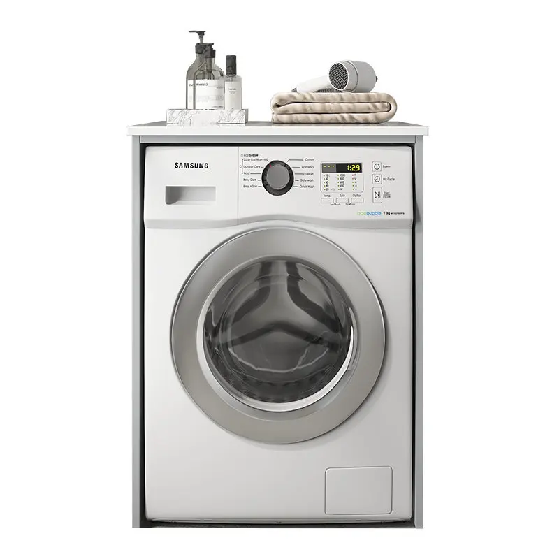 Yjq space aluminum washing machine frame protective cover waterproof sunscreen washing machine flat cabinet combination shelf