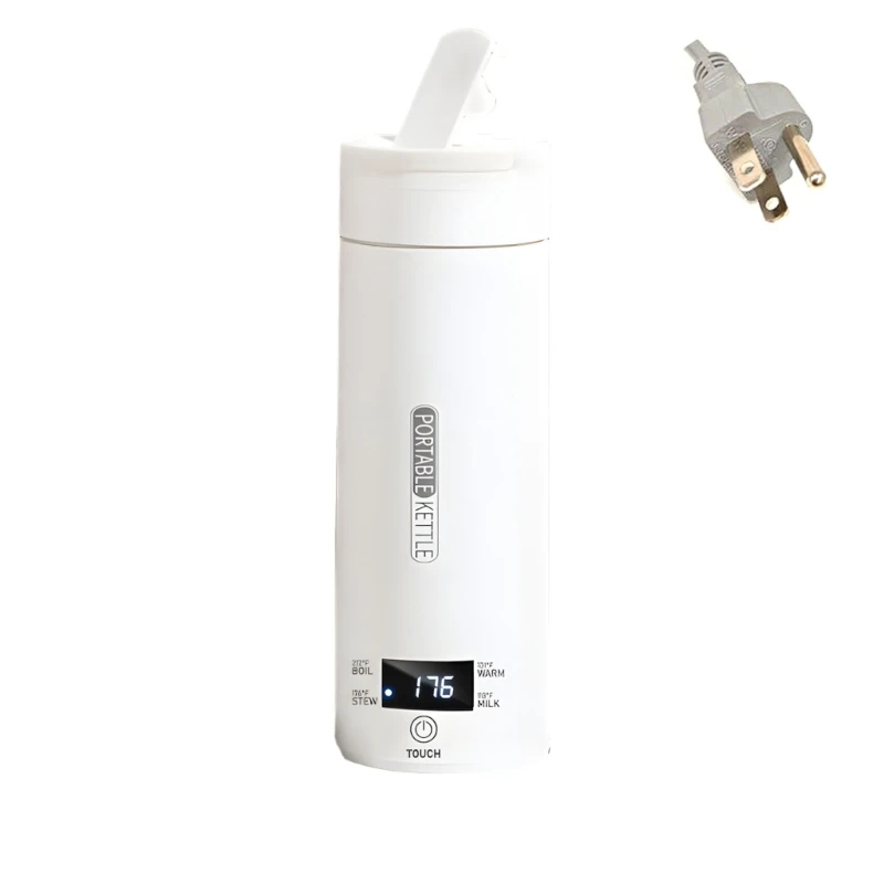500mlトラベルサイズ電気温水ボイラー（温度調整機能付き）