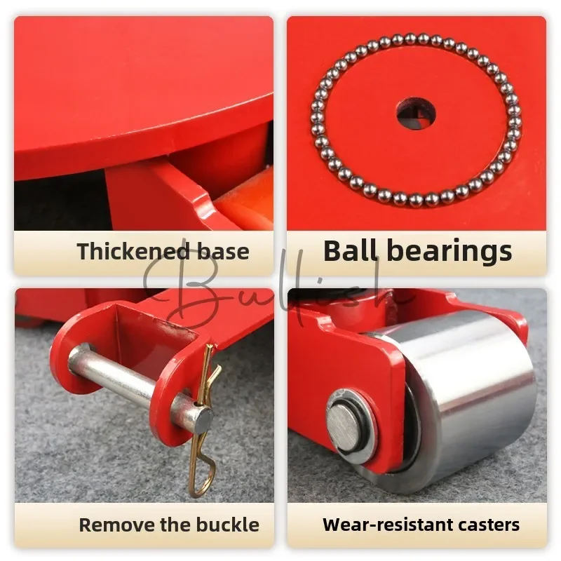 Universal Handling Tank Heavy Ground Tank Glue Steel Wheel Ground Cattle Weight Shifter Rotation