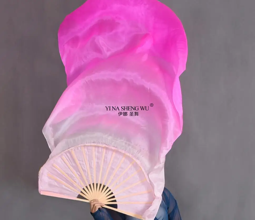 1 Pair New Gradient…