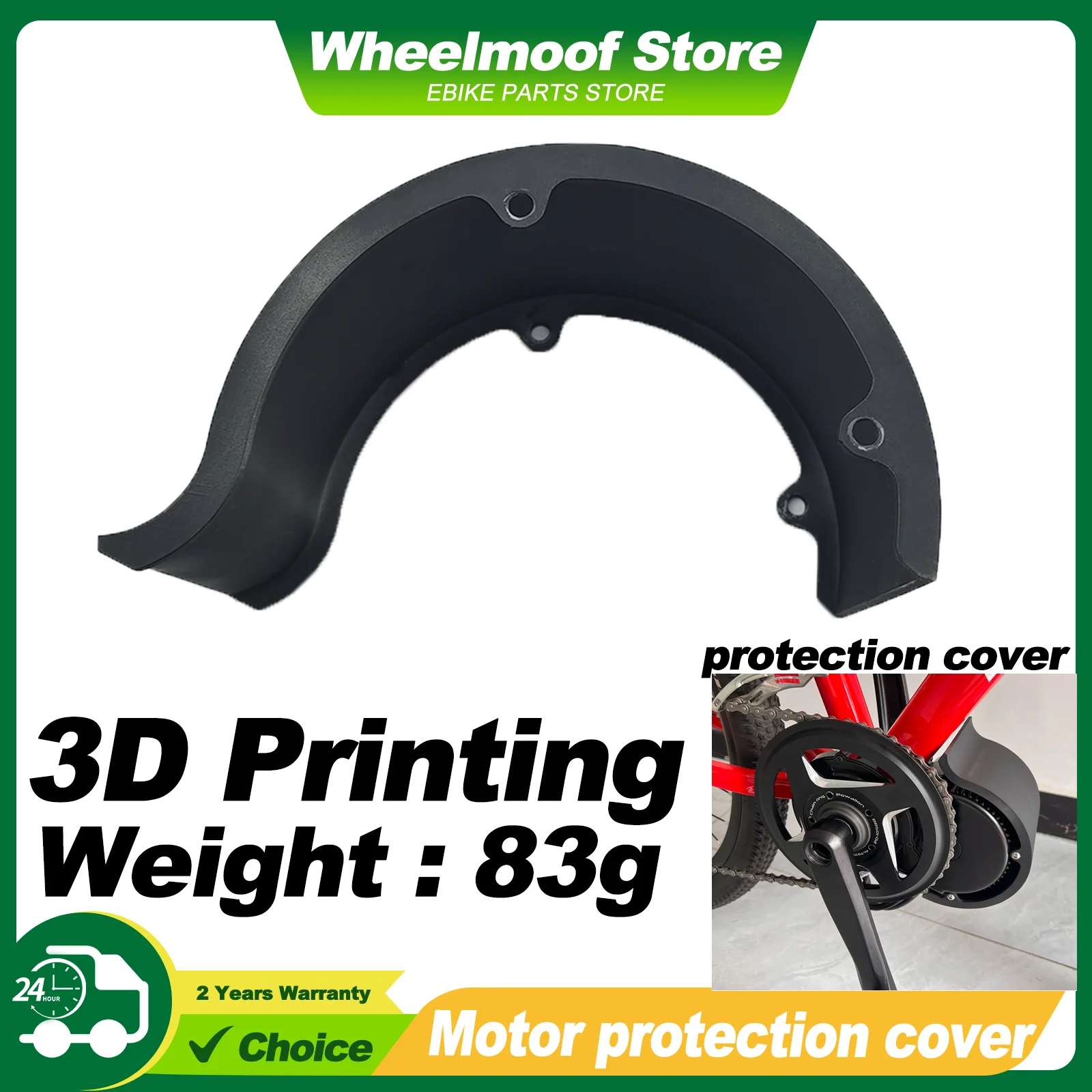 

Ebike Mid-Mounted Motor Protective Cover ,Applicable to the BBS0102 Center-Mounted Motor ,Electric Bicycle Modification Kit
