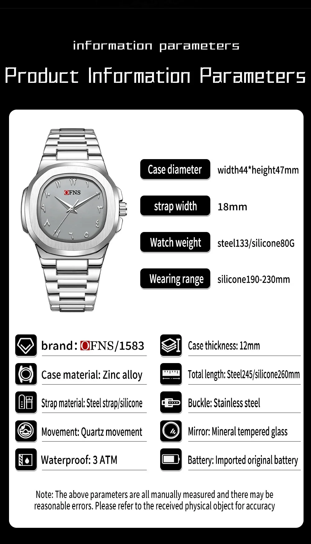 2026 OFNS1583 ساعة عصرية للرجال والنساء حافظة مبتكرة خفيفة الوزن 80 جرام تصميم مزدوج الطلب ساعة كوارتز عصرية-1
