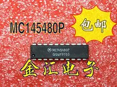 

Free deliveryI MC145480P 20PCS/LOT Module