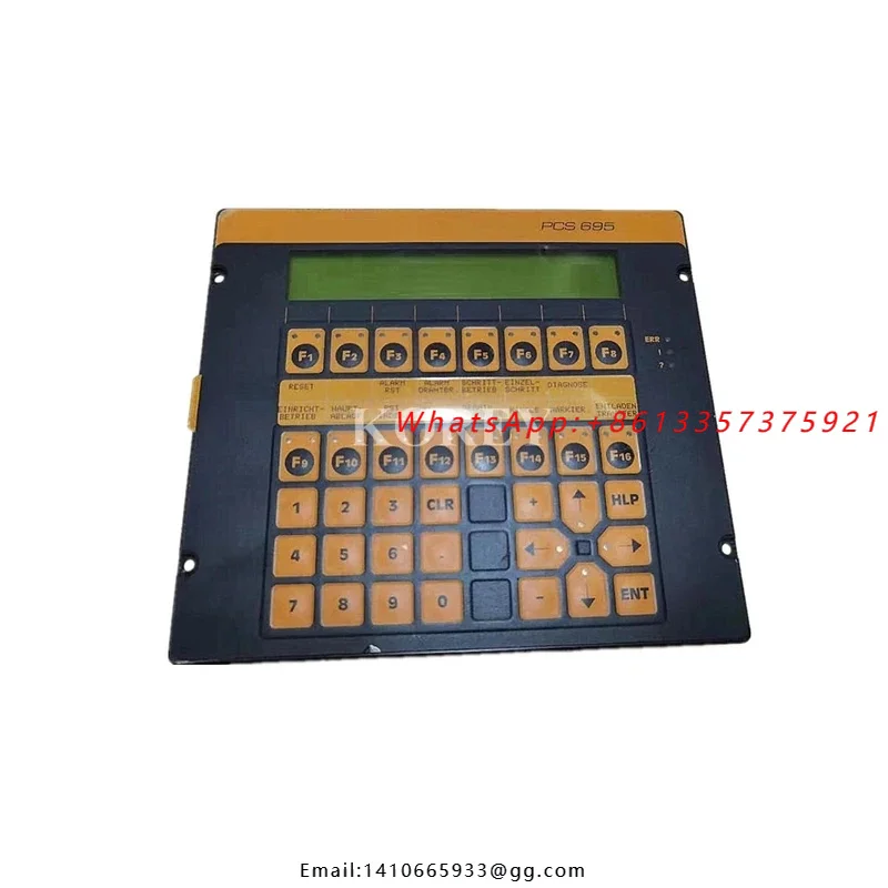 Human Machine Interface PCS 695 PCS695