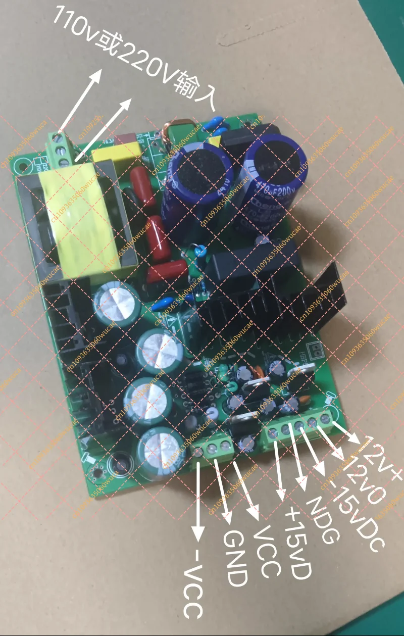 HiFi 500W LLC Switching Power Supply Board, Multi-Option Dual DC Output for Audio Amplifier