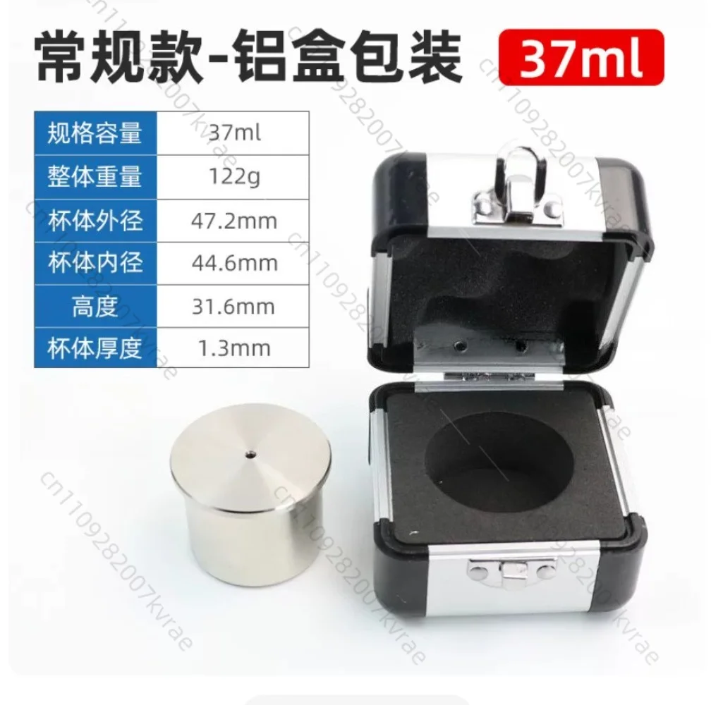 Stainless steel paint specific gravity cup 37/50ml/density cup paint oil specific gravity determination test