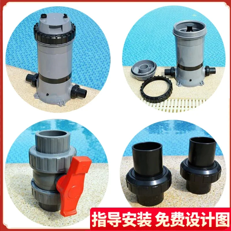 Automatic dosing pump special for swimming pool disinfection pool disinfection tablets chlorine tablets