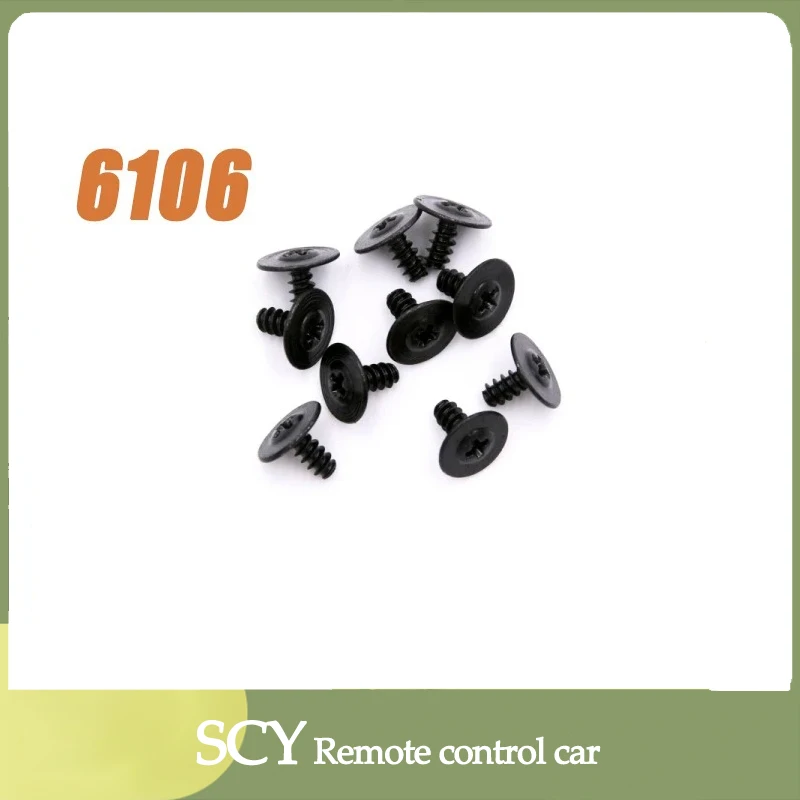 SCY 16101 1/16 RC Car Original Spare Parts 6106 Screws  Suitable for SCY 16101 16102  Car Be worth having