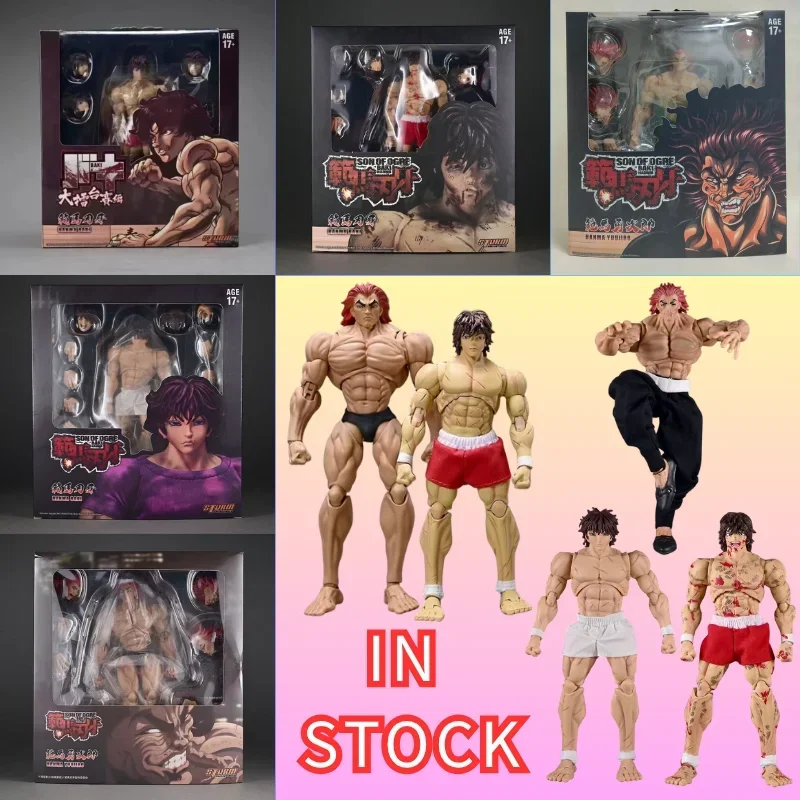 【New】Yujiro Hanma Action Figure 18CM Hanma Baki Anime Fully Articulated High Detail Desktop Gift Collectible Toy for Fans