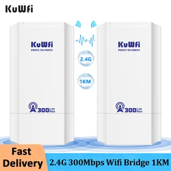 KuWFi 2.4G 300Mbps Outdoor Wifi Repeater Long Range Extender Wireless Bridge Wifi Coverage AP Access Point to Point 1KM