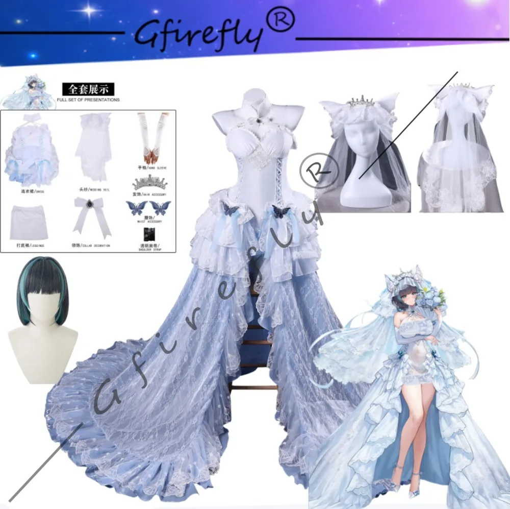

Azur Lane Cheshire White Seaside Melody Character's White Chiffon Dress Accessories Wig Full Halloween Stage Performance Costume