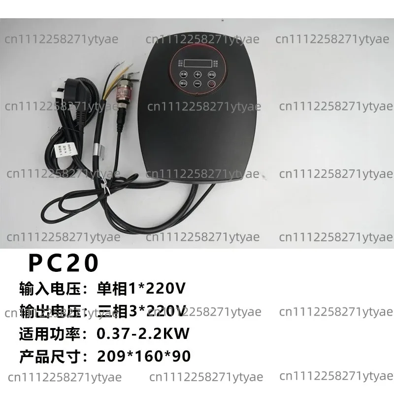 PDM30 Backpack-Style PC20 Water Pump Control Inverter