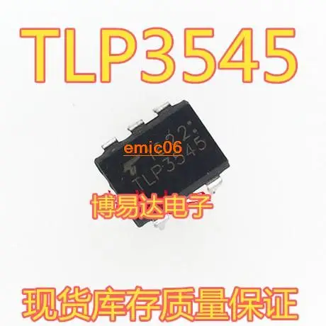 

5 шт., Оригинальные запасные части TLP3545 DIP-6