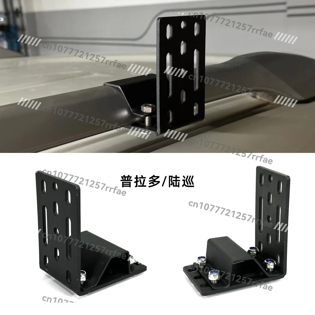 Instalasi kanopi samping tenda mobil di luar ruangan menggunakan klip braket khusus yang dipasang tetap.