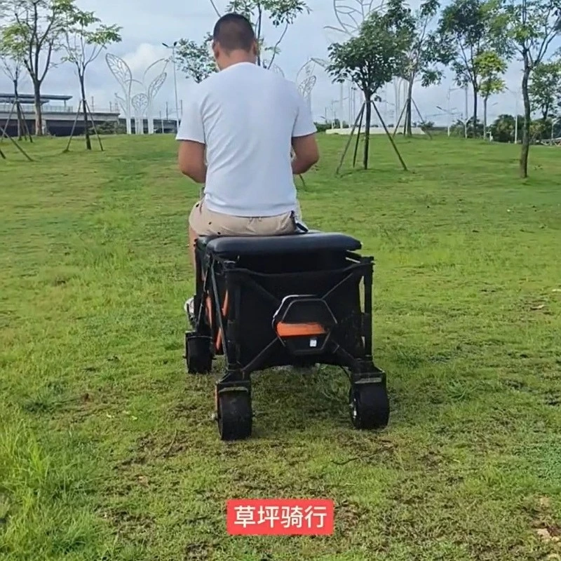 Camper, electric stall camping folding cart, can sit on the trolley outdoors