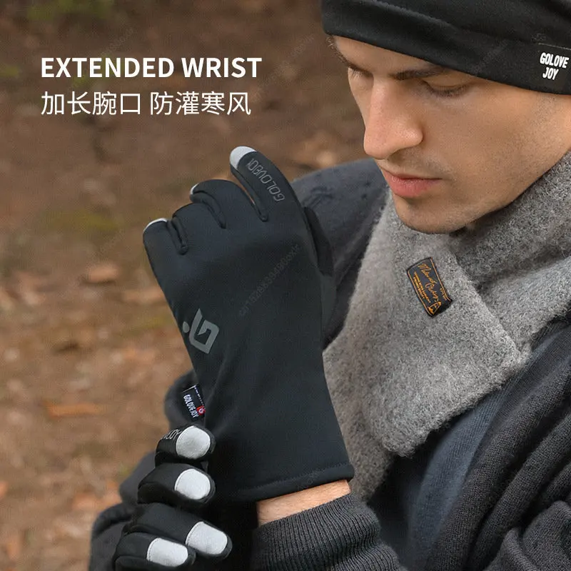 Youpin Warm Winter Gloves Men Touch Screen Fleece Waterproof Ski Glove Snowboard Riding Driving Full Fingers Non-slip Mittens