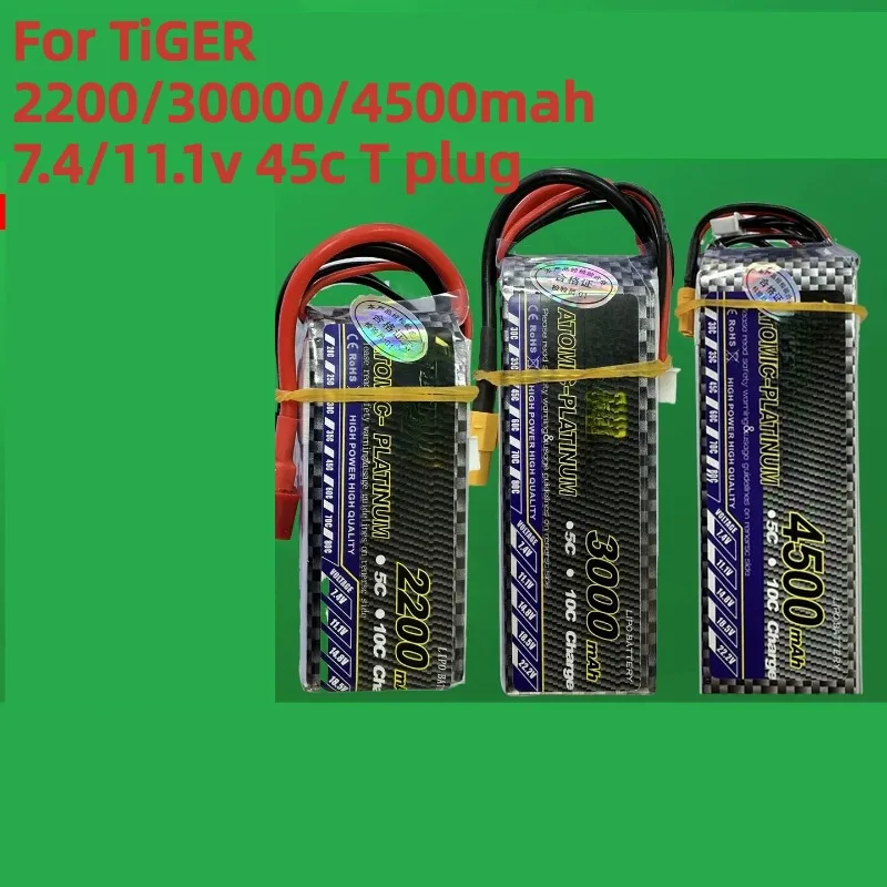 For TiGER 2200mah 7.4v 45c T Plug Remote Control Off-road Vehicle Model Aircraft Battery