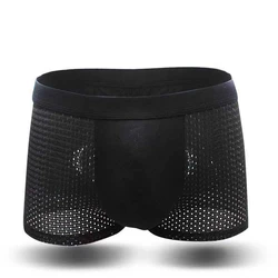 Men's Panties Nylon Underwear Men Shorts Winter Men's Underwear Fashion Underwear Male Personality Multicolor Boxer Shorts Hot